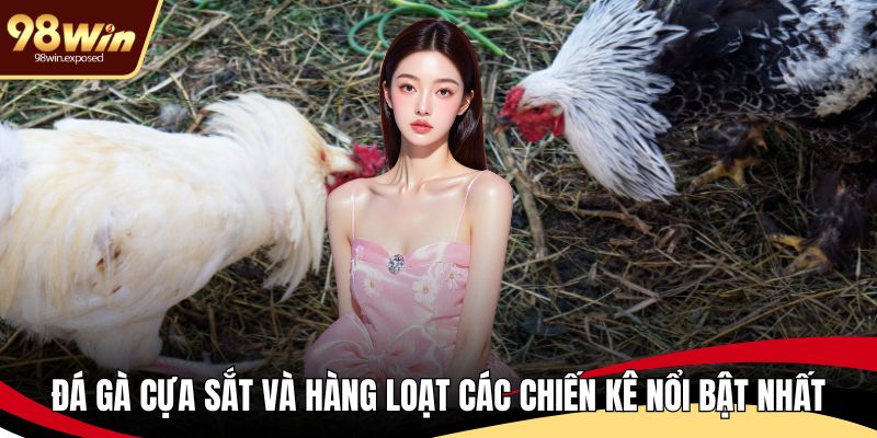 đá gà cựa sắt